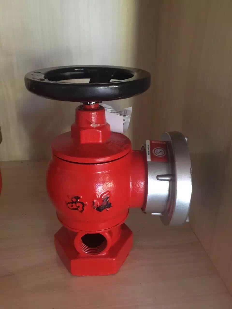 西安消防器材