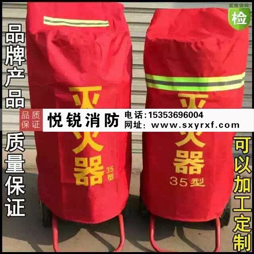 西安消防器材